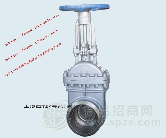 DS,Z61H-150LB型 焊接水封闸阀，上海开兹阀门