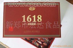 始祖棗業(yè) 精品禮盒1618克 送禮佳品