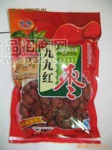 始祖熱銷產(chǎn)品 九九紅棗990g