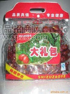 始祖大礼包 新郑大枣 健康红枣-展亲情
