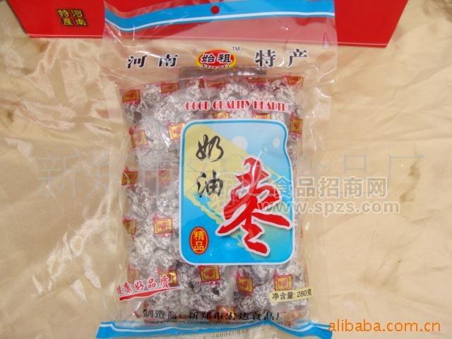 休閑食品旅游必備 始祖奶油棗280g 內(nèi)含4袋