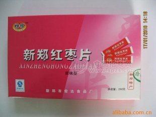 休闲产品/纯正口味/280g原味枣片