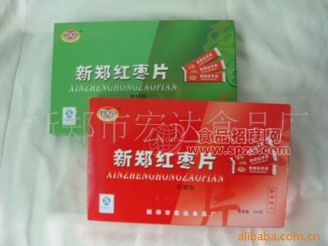 河南特產(chǎn)、、始祖正品、280g原味棗片