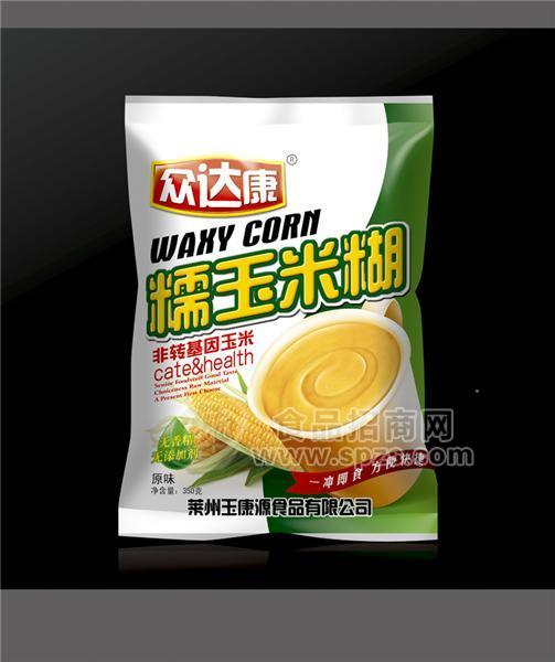 玉米糊、糯玉米糊、方便食品