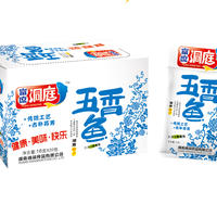 五香鱼
