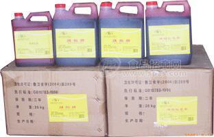 辣椒精、红辣素、辣椒红