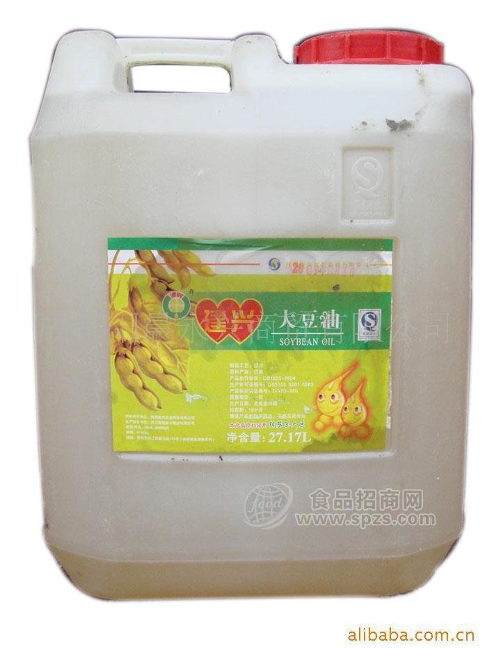 大豆油 一级大豆油 食用大豆油 大豆油批发