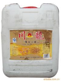 一級(jí)大豆油 大豆油 食用大豆油 大豆油批發(fā)