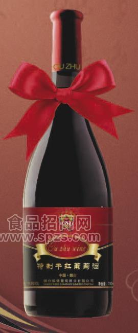 元旦紅酒買就送