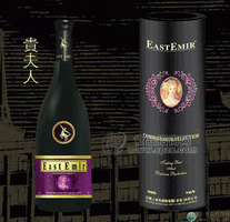 人頭馬之貴夫人干紅葡萄酒