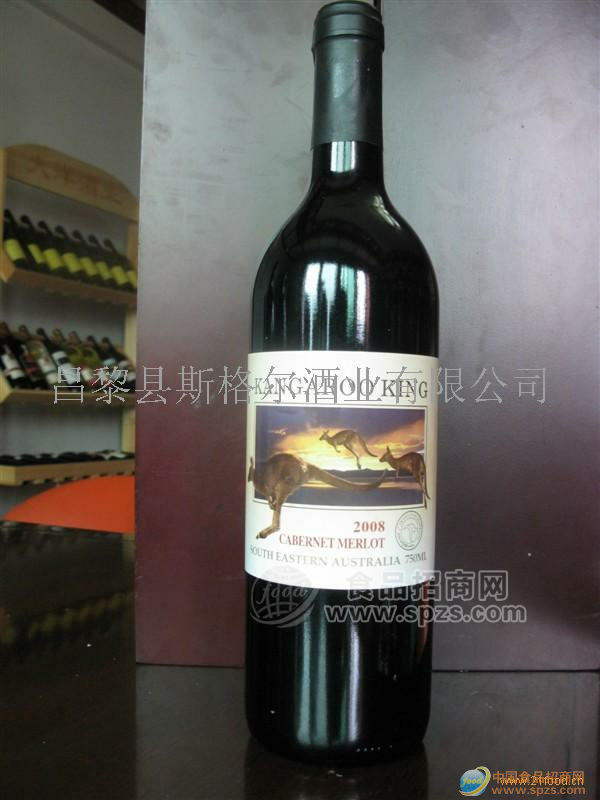 供应袋鼠王（混合干红）