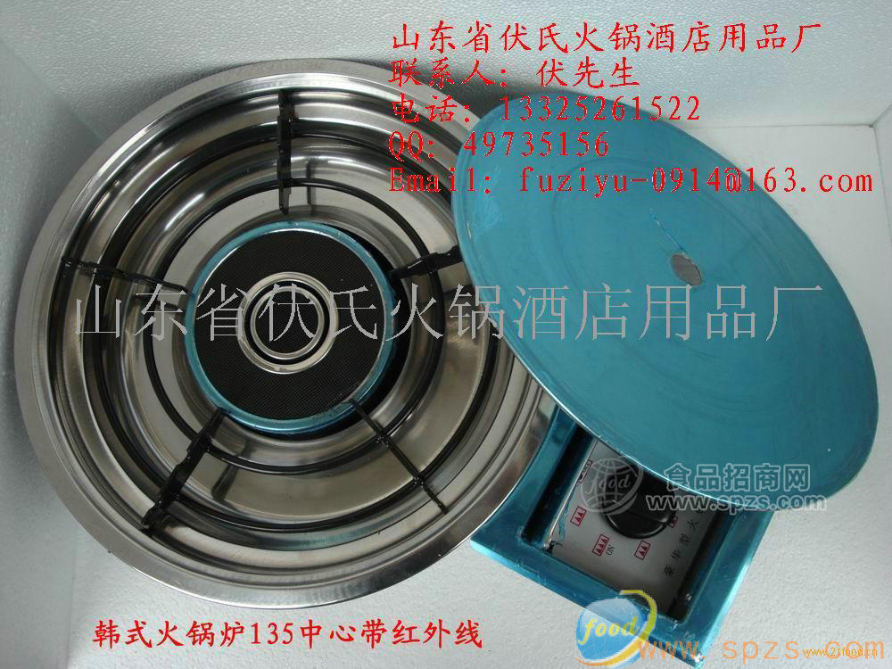 供应燃气火锅炉