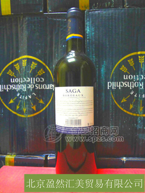 供应法国拉菲传说波尔多干红葡萄酒新标2010 Saga Bordeaux 2010