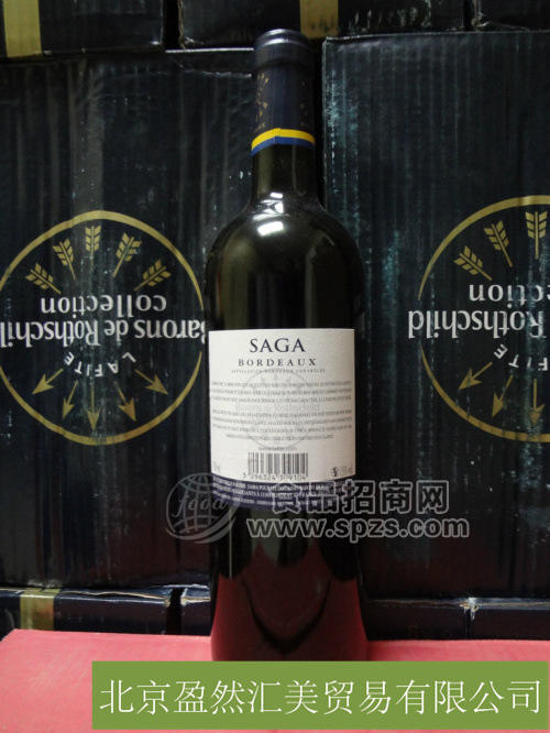 供應(yīng)法國(guó)拉菲傳說(shuō)波爾多干紅葡萄酒新標(biāo)2009 Saga Bordeaux 2009