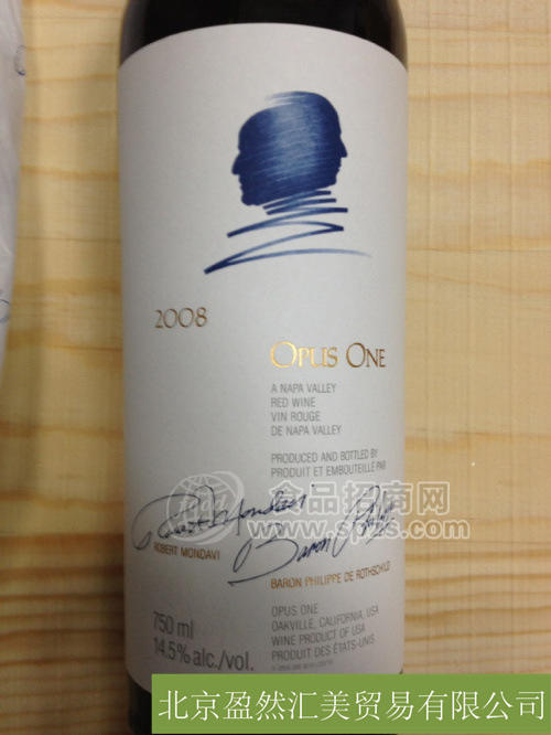 供應美國作品一號干紅葡萄酒2008 Opus One 2008 美國加州名莊