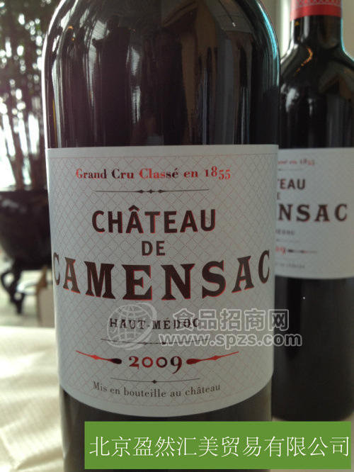 供应干红进口法国卡门萨克古堡干红葡萄酒2009 Chateau Camensac 2009