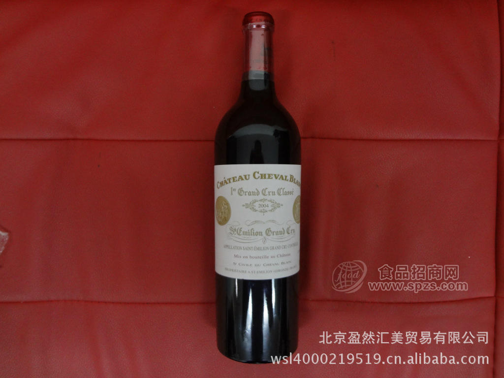 供应法国进口红酒 波尔多白马庄园2004干红葡萄酒 葡萄酒批发