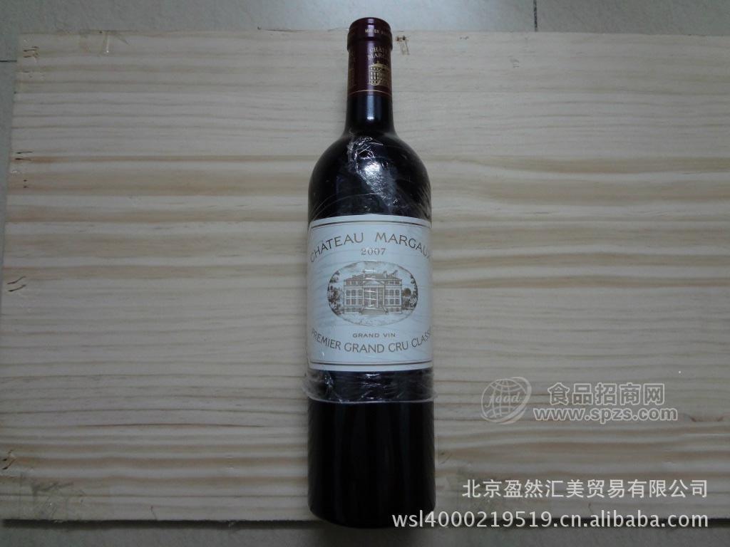 供應(yīng)法國進(jìn)口紅酒八大名莊大瑪歌干紅葡萄酒 Chateau Margaux 2007