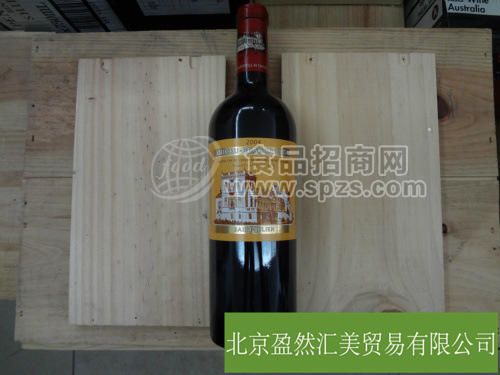 供應法國進口杜高巴加莊園干紅葡萄酒2007 Chateau Ducru-Beaucaillou