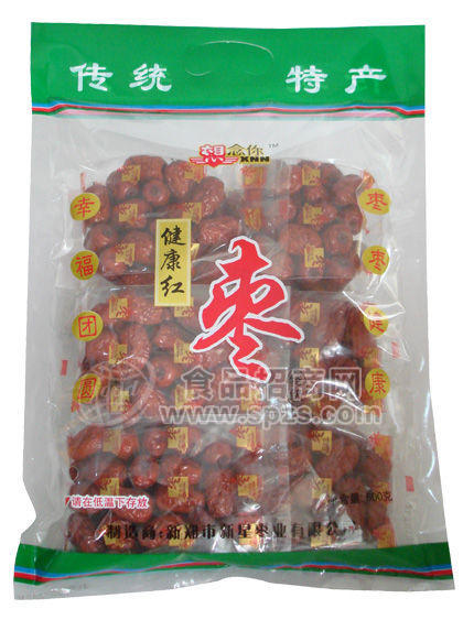 新星棗業(yè)