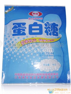 供应蛋白糖系列