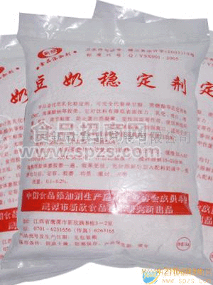 供应豆奶稳定剂