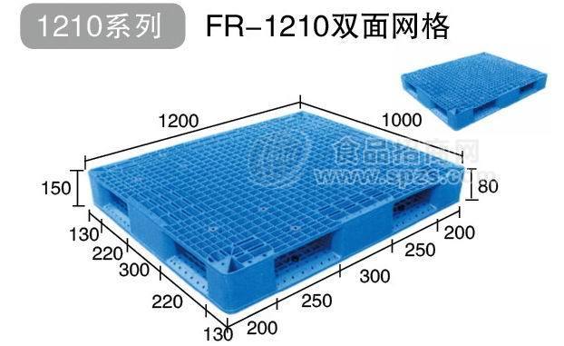 塑料托盤