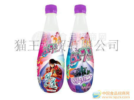 供应活力乌梅水