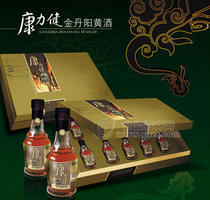 康力健金丹陽黃酒