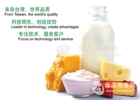 直投式乳酸菌發(fā)酵劑  &  直投式酸奶發(fā)酵劑