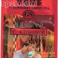 供应草莓绿茶