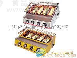 供应燃气环保烧烤炉