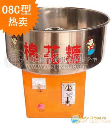 供应自动投币棉花糖机