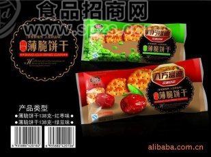 138g精选薄脆饼干