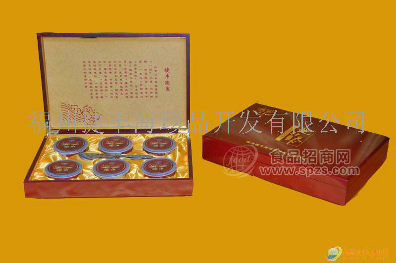 供应罐装鲍鱼礼品盒
