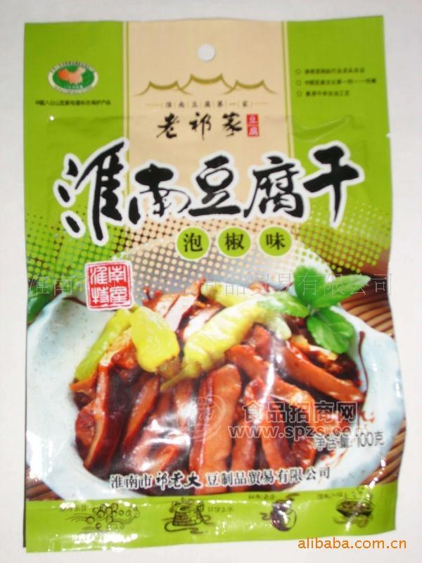 供应淮南休闲豆干 老祁家泡椒味豆干