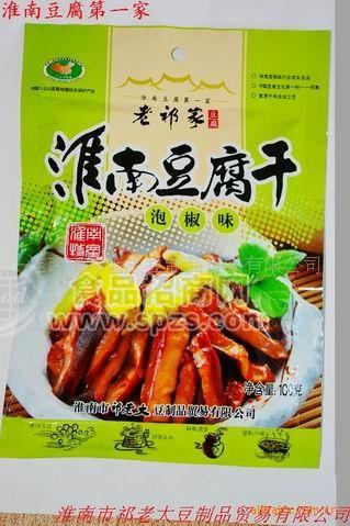 供應(yīng)淮南特產(chǎn)休閑豆干-老祁家泡椒豆干