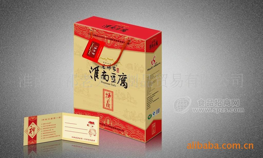 供應淮南特產(chǎn)-淮南豆腐--老祁家豆腐禮盒精品版