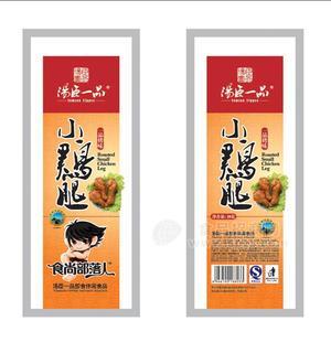 小鸡腿-烤