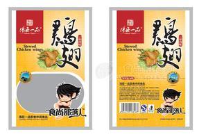 鸡翅-卤