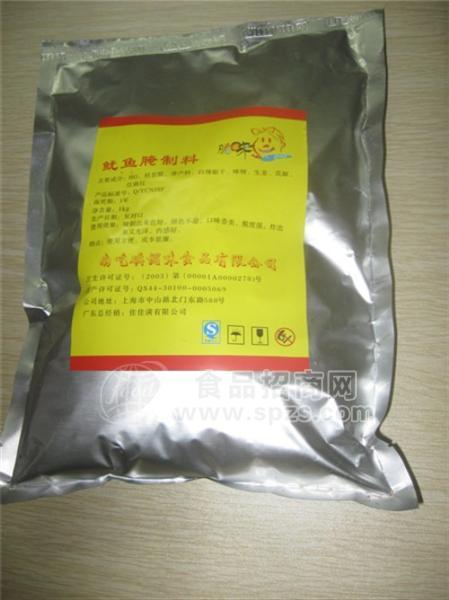 鱿鱼腌制料、铁板鱿鱼腌制料、油炸鱿鱼腌制料