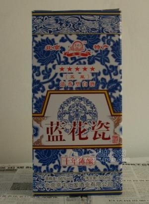 蓝花瓷