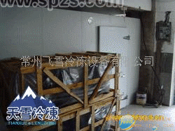 供应冰库