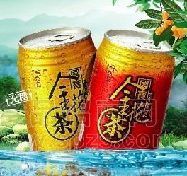 国宝金花茶