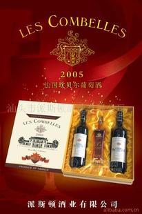 坎貝爾2005紅酒禮盒