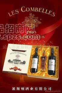 坎貝爾2005紅酒禮盒