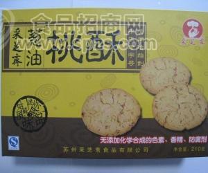 厂供桃酥用复合酶，饼干复合酶