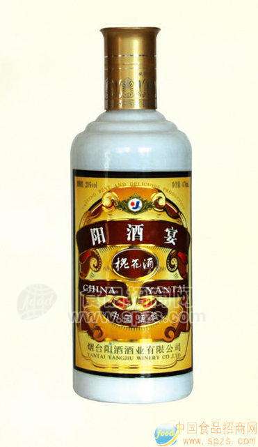 供应28度槐花酒