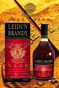 供應(yīng)洋酒雷頓VSOP700ml\1000ml