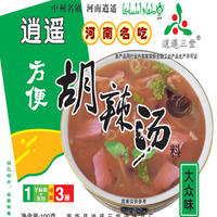 逍遥三堂胡辣汤料